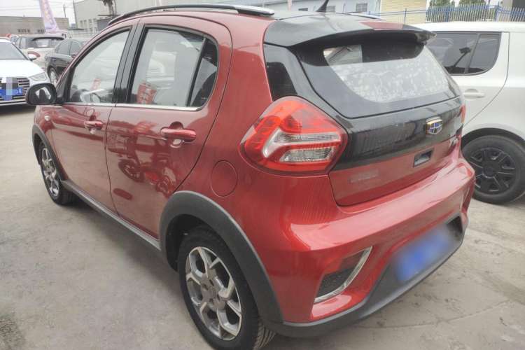 Used Geely Auto Vision X1 2017 1.3L Automatic Player Edition
