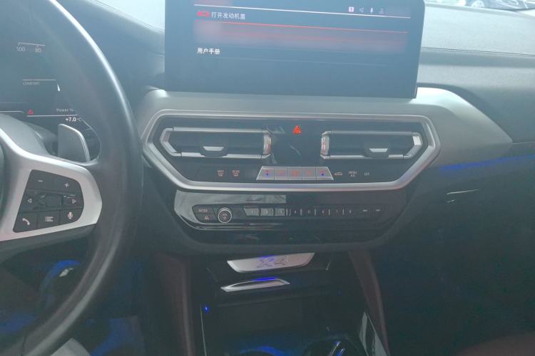 Used BMW X4 2022 xDrive 25i M Sport Package
