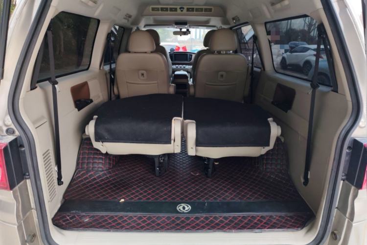 Used FORTHING Lingzhi 2020 M5L 1.6L Luxury 7-Seater
