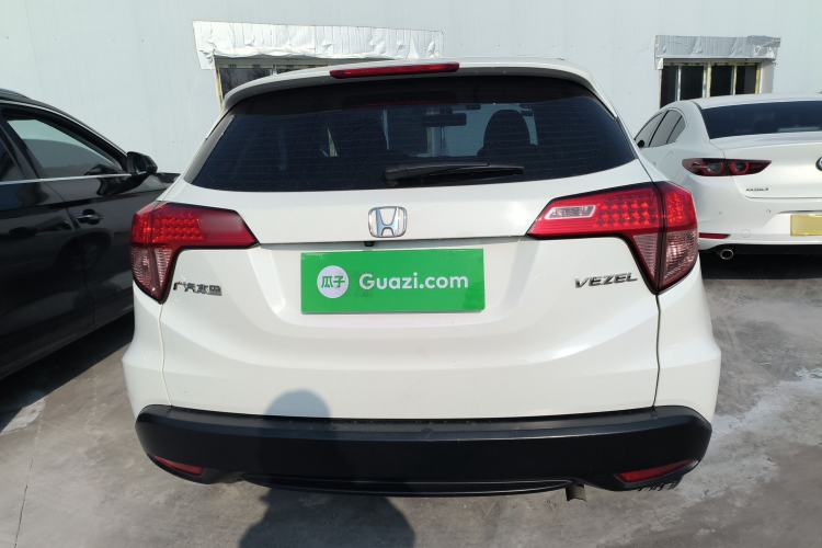 Used Honda Vezel 2017 1.5L CVT 2WD Comfort Model
