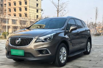Used Buick Envision 2014 28T Four-Wheel Drive Elite Model