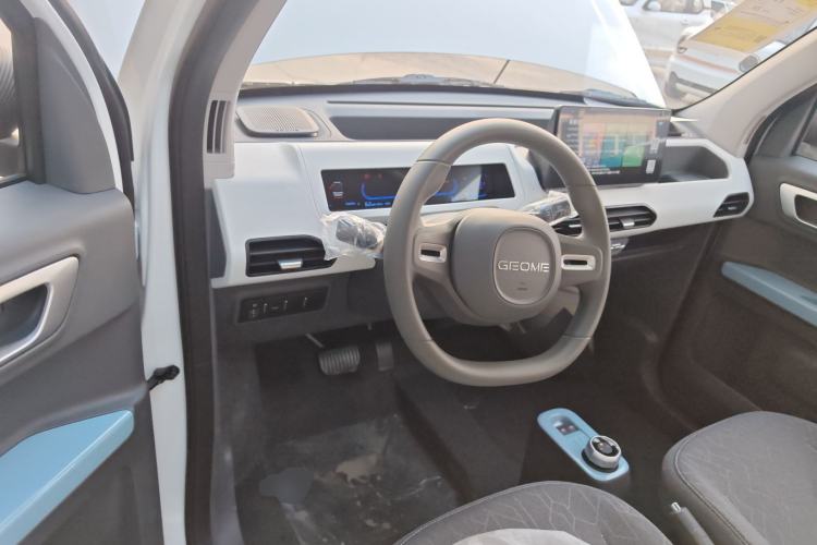 Used  Panda 2024 Panda Mini 200km Endurance Bear