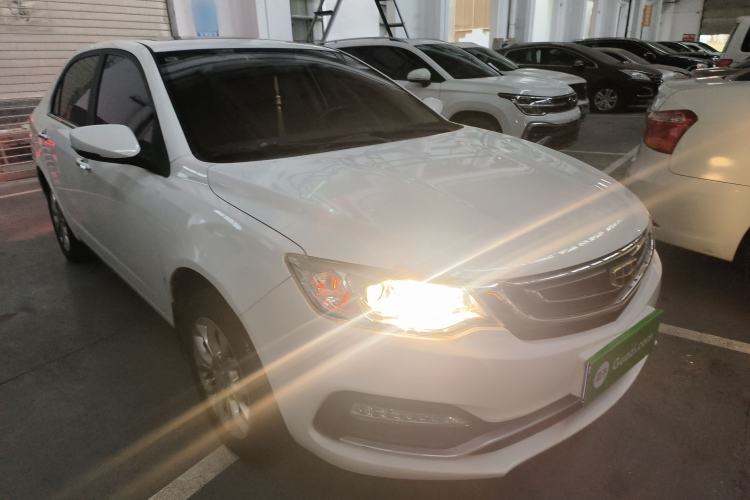 Used Geely Auto Vision 2018 1.5L Manual Happiness Edition