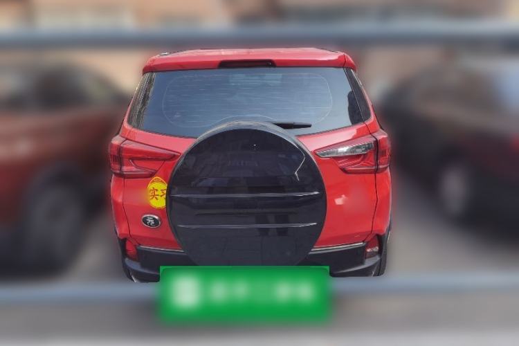 Used BYD Yuan Pro 2021 401 km Deluxe Version