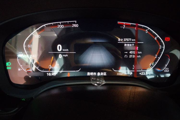 Used BMW 5 Series 2022 Restyled 525Li Luxury Package
