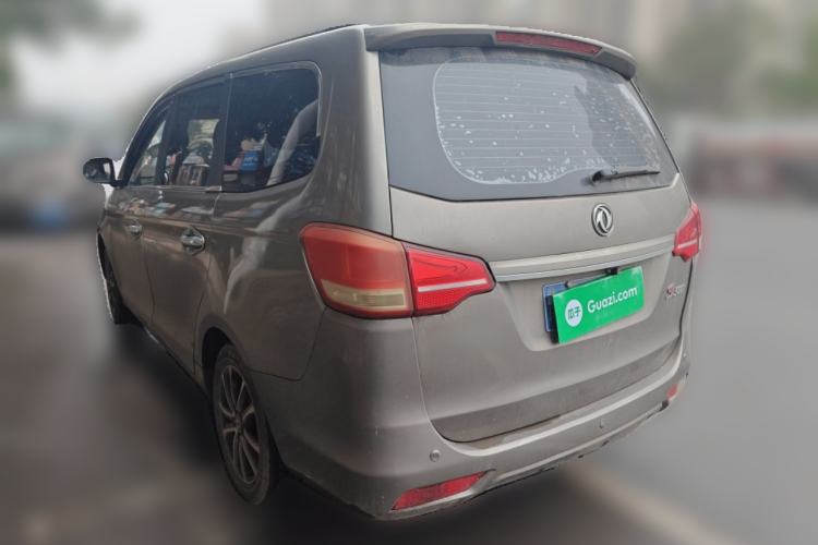 Used FORTHING S500 2016 1.6L Manual Premium Edition