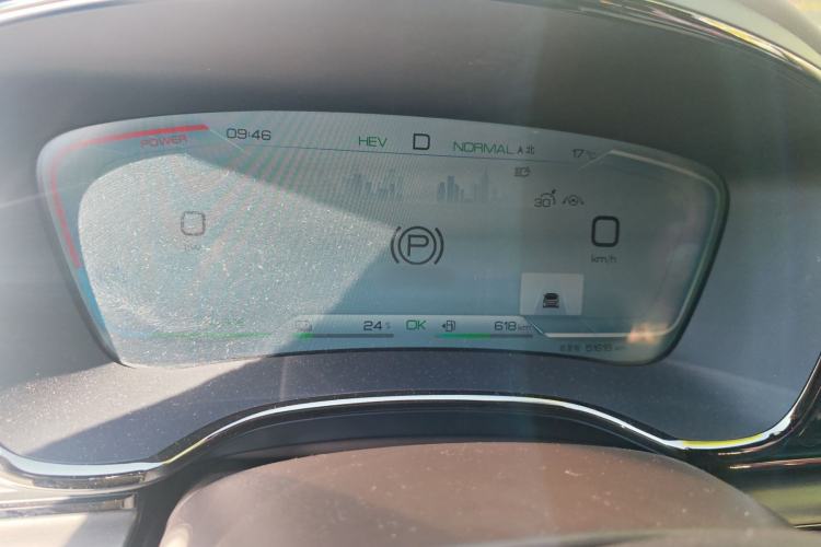 Used BYD Han 2022 DM-i 121KM Prestige Model
