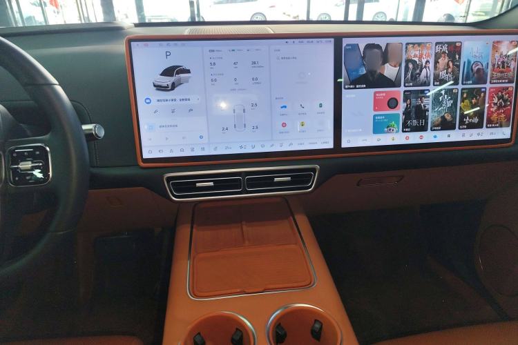 Used Li Auto L7 2024 PRO Model
