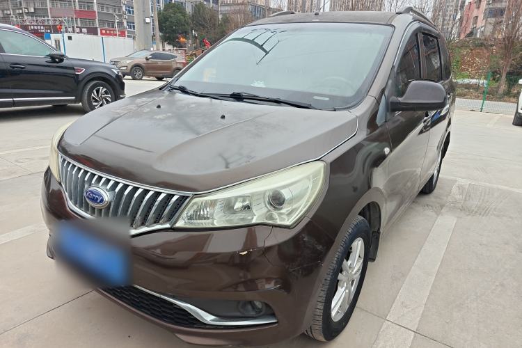 Used Karry K50 2015 1.5L Manual Comfort Model