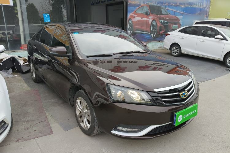 Used Geely Auto Emgrand 2016 Sedan 1.5L Manual Upward Edition