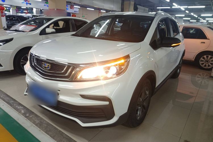 Used Geely Auto Vision X3 2020 1.5L CVT Luxury Model
