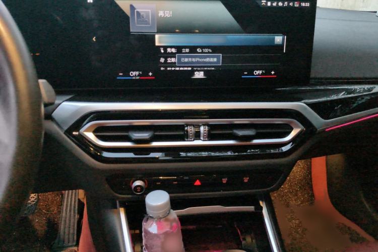 Used BMW i3 2022 eDrive 35 L