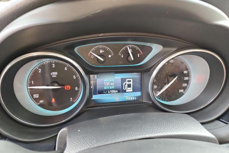 Used Buick Envision 2016 20T Two-Wheel-Drive Elite Model
