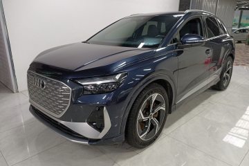 Used Audi Q4 e-tron 2022 40 e-tron Boundary Edition