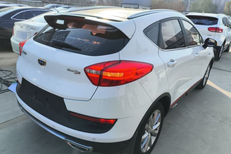 Used Geely Auto Emgrand GS 2016 Sport Edition 1.3T Manual LingShang Model
