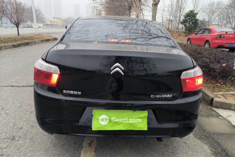 Used Citroen Elysee 2014 1.6L Manual Fashion Edition