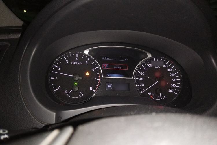 Used Nissan Teana 2016 2.0L XL-Upper Smart Edition
