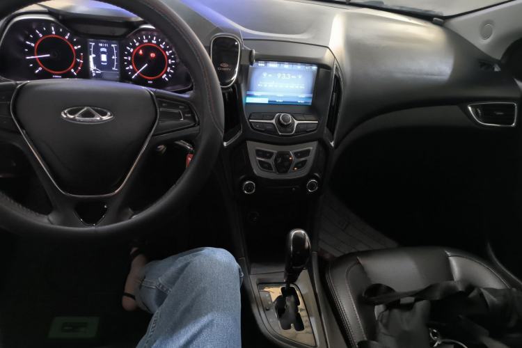 Used Chery Arrizo 5 2016 1.5L CVT Trendsetting Edition
