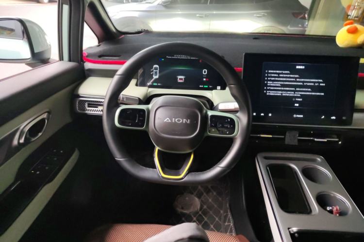 Used AION Y 2023 Plus 510 Enjoy Edition