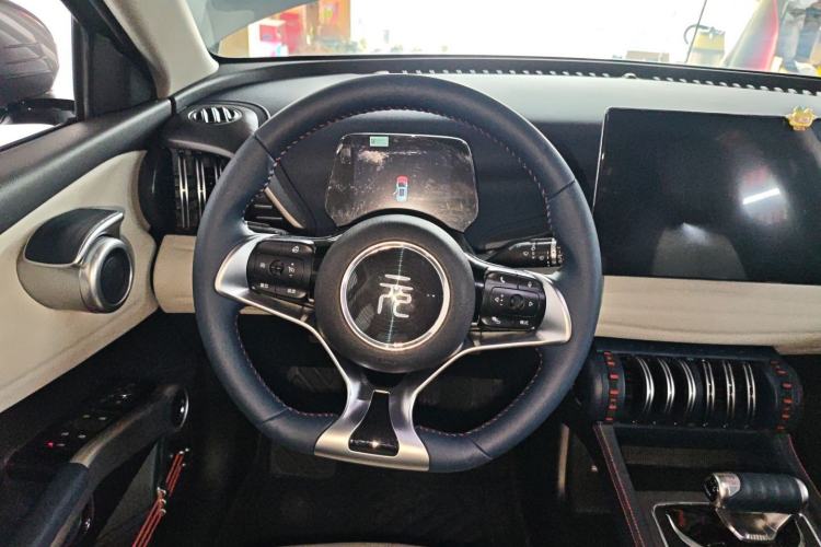 Used BYD Yuan PLUS 2022 430 km Luxury Version
