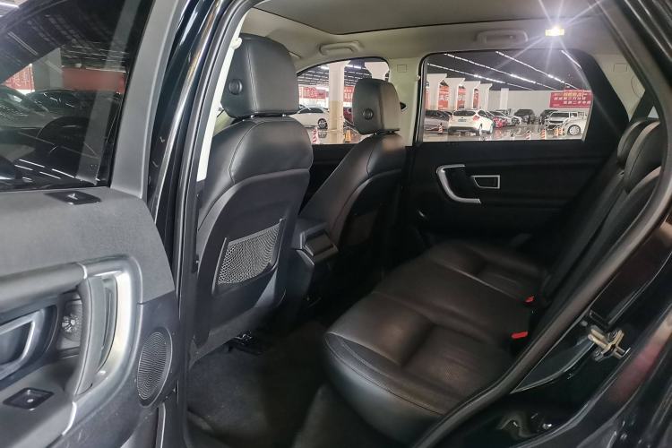 Used Land Rover Discovery Sport 2018 240 PS SE Version
