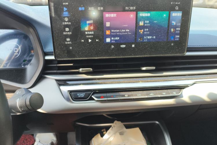 Used Geely Auto Emgrand 2022 4th Generation 1.5L CVT Flagship Model
