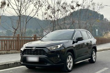 Used Toyota RAV4 2023 2.0L CVT Two-Wheel Drive Urban Edition