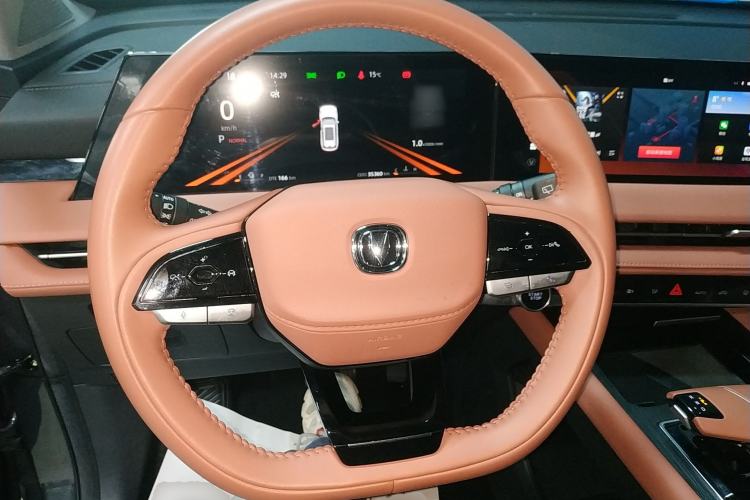 Used Changan CS75 PLUS 2023 3rd Generation 1.5T Automatic Prestige Model
