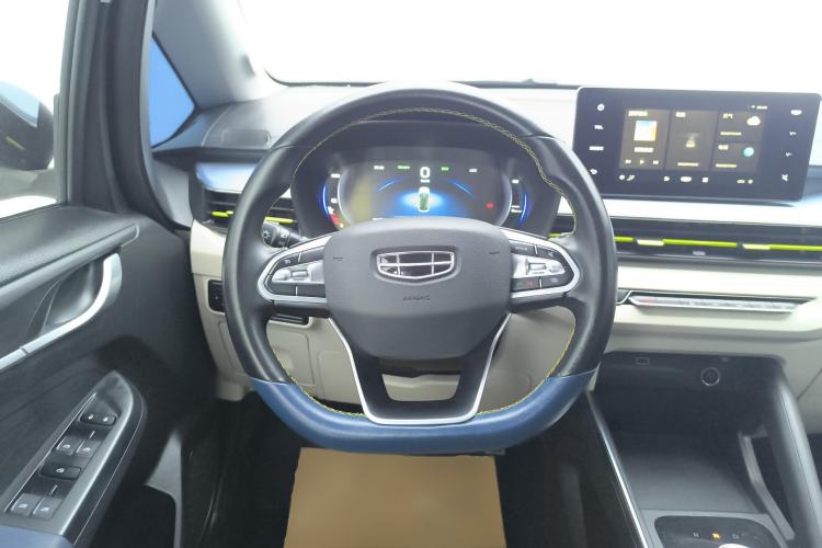 Used Geometry EX3 Kung Fu Cow 2021 Tough Bull Cow
