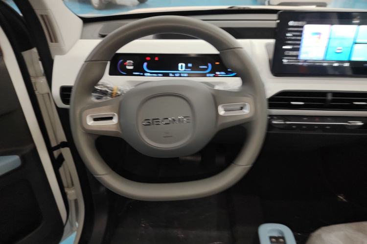 Used  Panda 2024 Panda Mini 200km Endurance Bear
