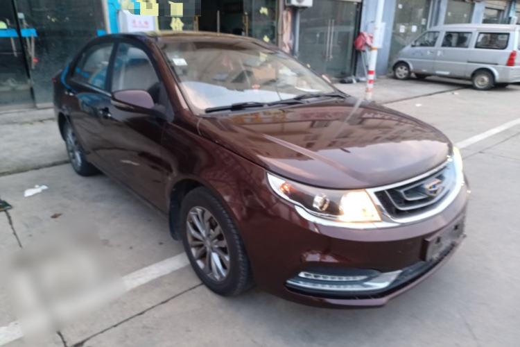 Used Geely Auto Vision 2017 1.5L Manual Happiness Edition

