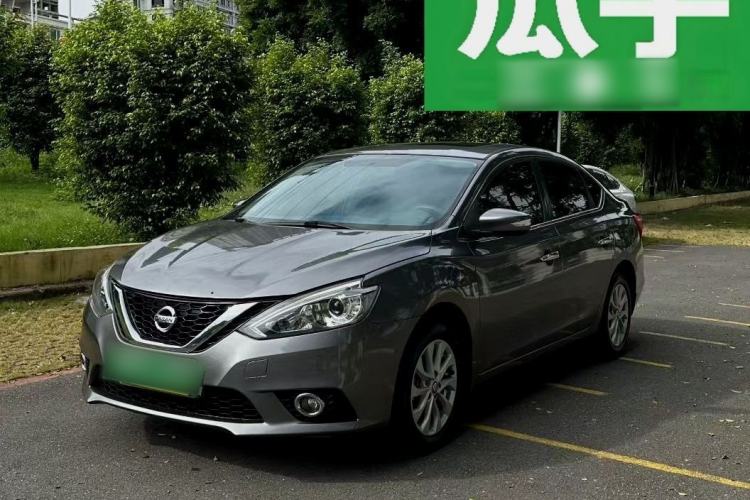 Used Nissan Sylphy 2016 1.6XV CVT Smart Enjoyment Version
