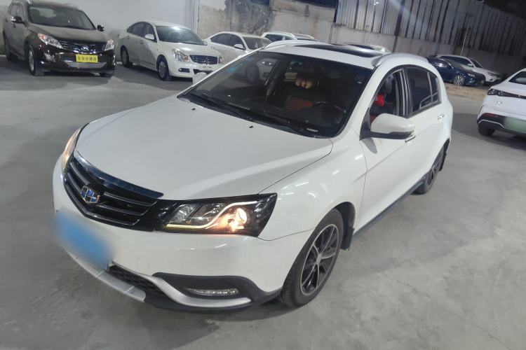 Used Geely Auto Emgrand 2015 Hatchback RS 1.5L Manual - Top Trim Level