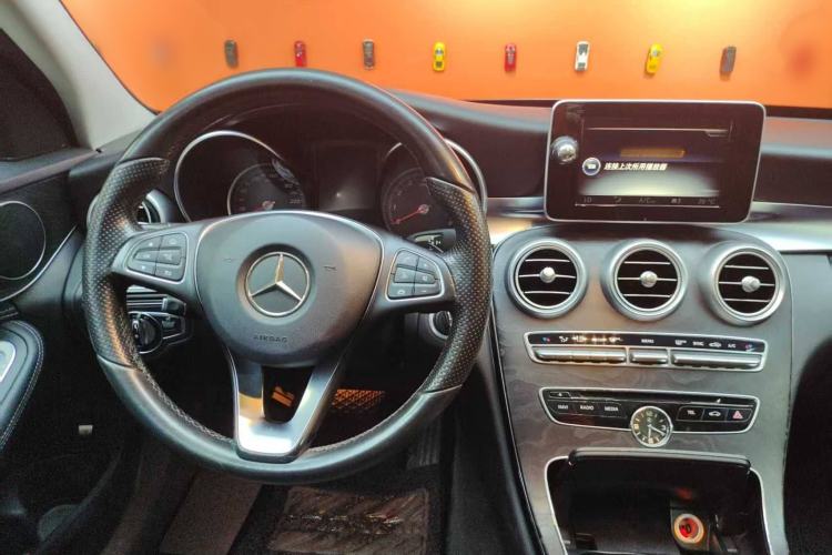 Used Mercedes-Benz C-Class 2015 C 200 station wagon
