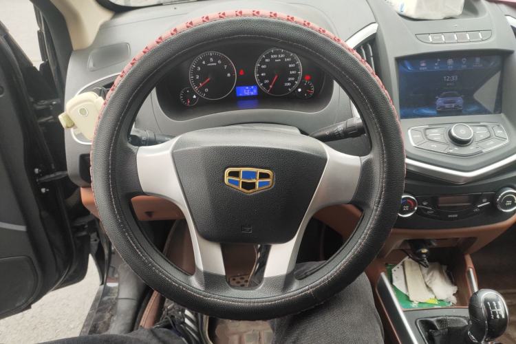 Used Geely Auto Diamond 2016 1.5L Manual Entry-Level Trim