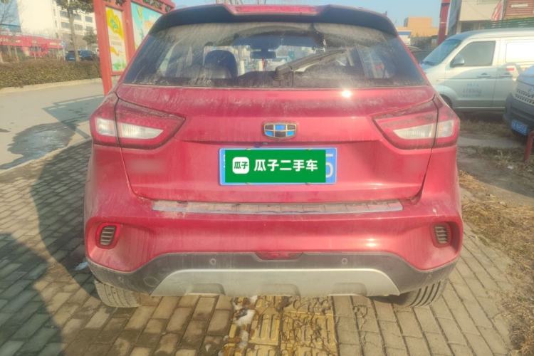 Used Geely Auto Vision X3 2017 1.5L Automatic Prestige Model