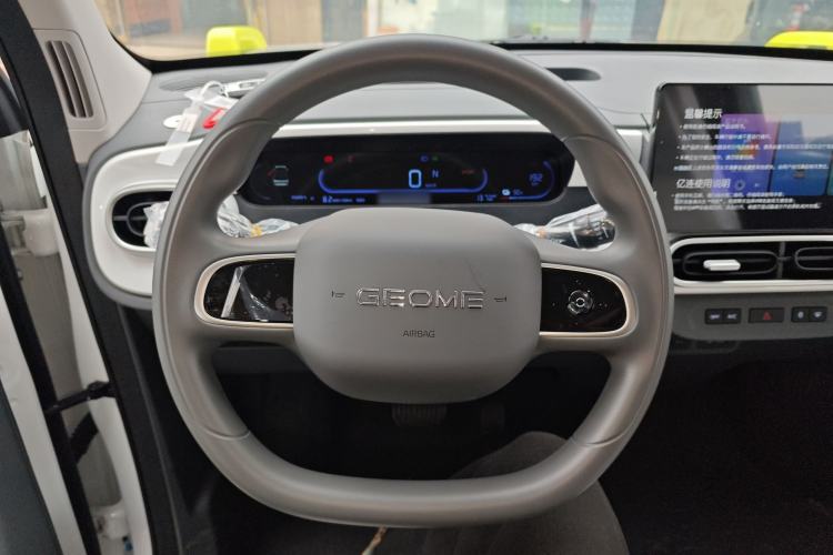 Used  Panda 2025 210km Panda Rider
