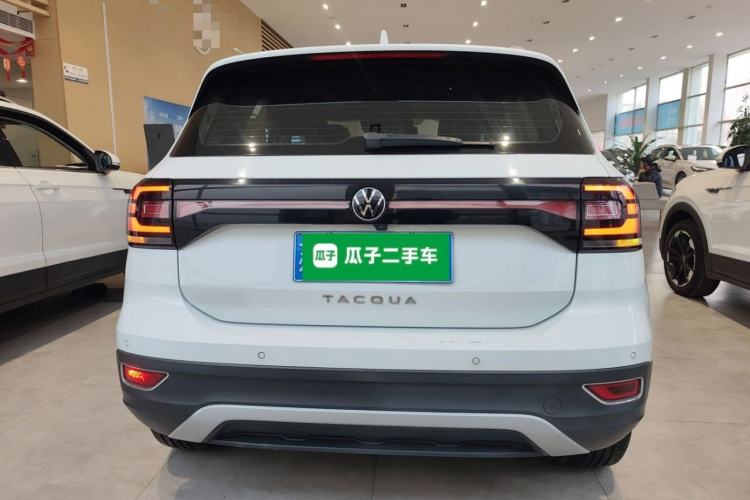 Used Volkswagen Tacqua 2021 1.5L Automatic Yue Zhi Lian Edition
