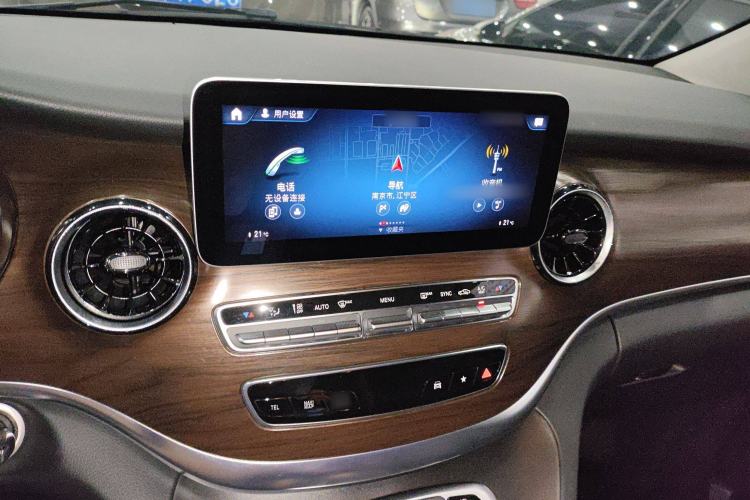 Used Mercedes-Benz V-Class 2021 V 260 Avantgarde Edition
