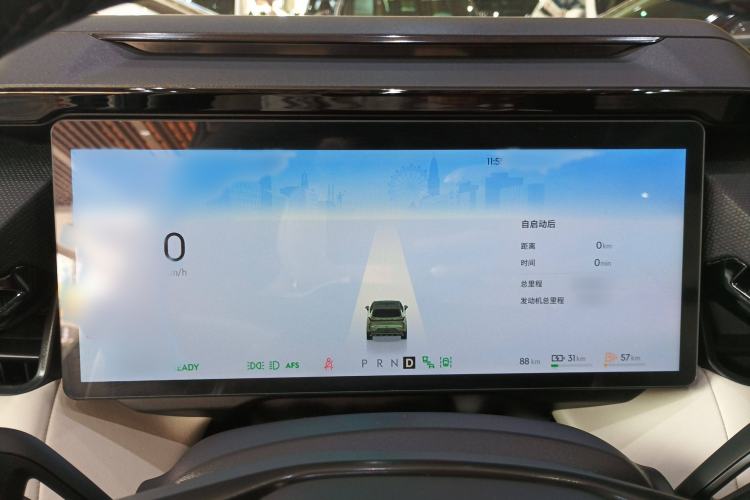 Used Lynk & Co 08 EM-P 2023 220km All-Wheel-Drive Performance Halo