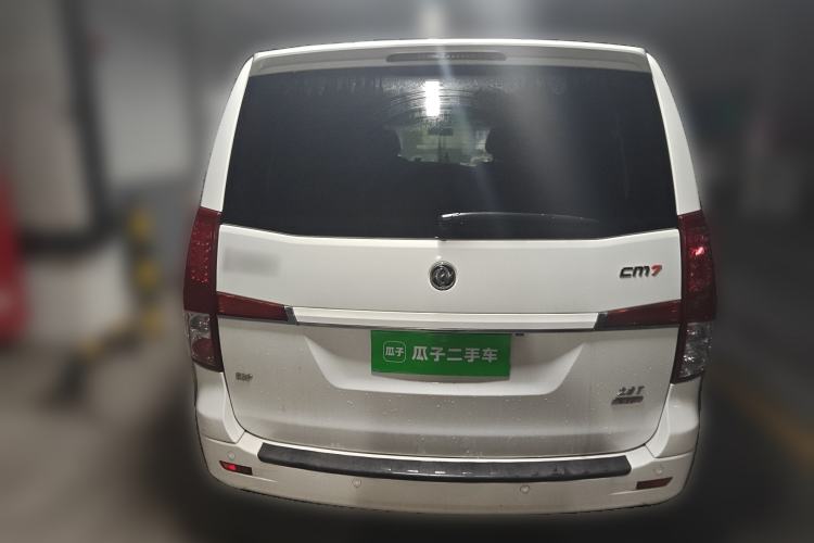 Used FORTHING CM7 2018 2.0T Automatic Luxury Version