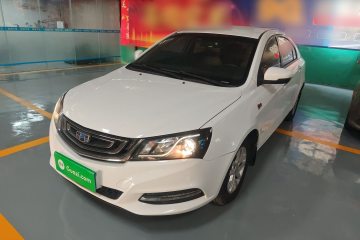 Used Geely Auto Emgrand 2017 Sedan Million Edition 1.5L CVT Luxury Model