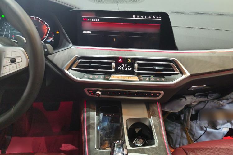 Used BMW X5 2022 xDrive 30Li M Sport Package