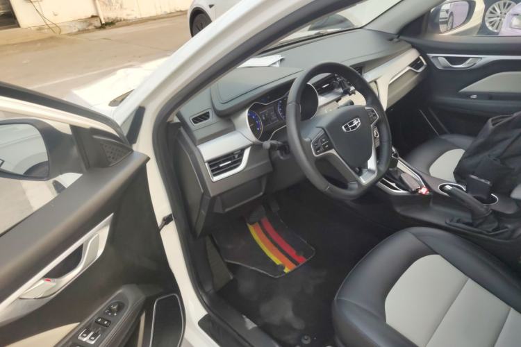 Used Geely Auto Vision 2020 Revised Version 1.5L CVT Asian Games Edition
