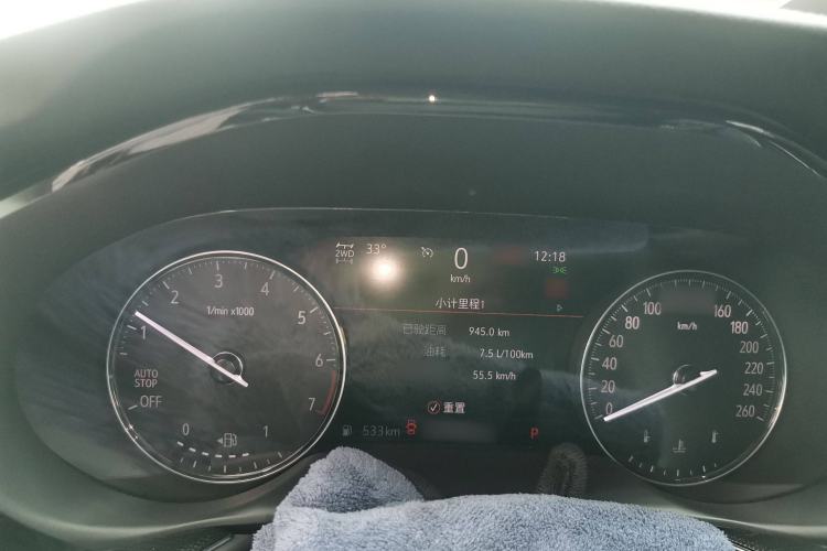 Used Buick Envision 2021 Encore Plus 652T Five-Seat All-Wheel-Drive Luxury Model
