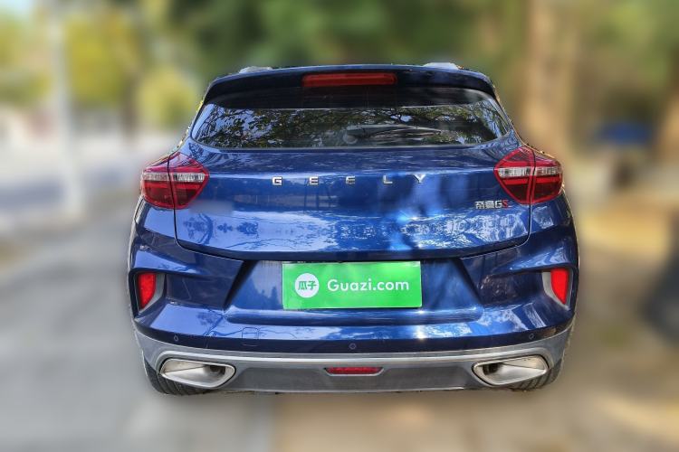 Used Geely Auto Emgrand GS 2020 1.4T CVT Ya