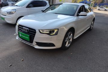 Used Audi A5 2016 Sportback 45 TFSI