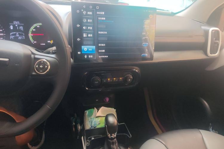 Used Roewe Clever 2022 311km QiQi BoBo Edition
