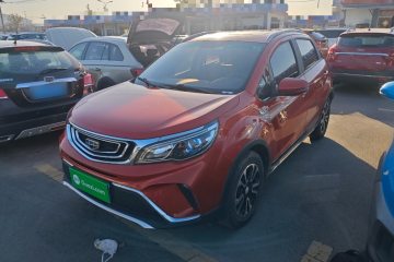 Used Geely Auto Vision X3 2017 1.5L Automatic Prestige Model