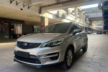 Used Geely Auto Emgrand GS 2018 Sport Edition 1.4T Automatic LingShang Model